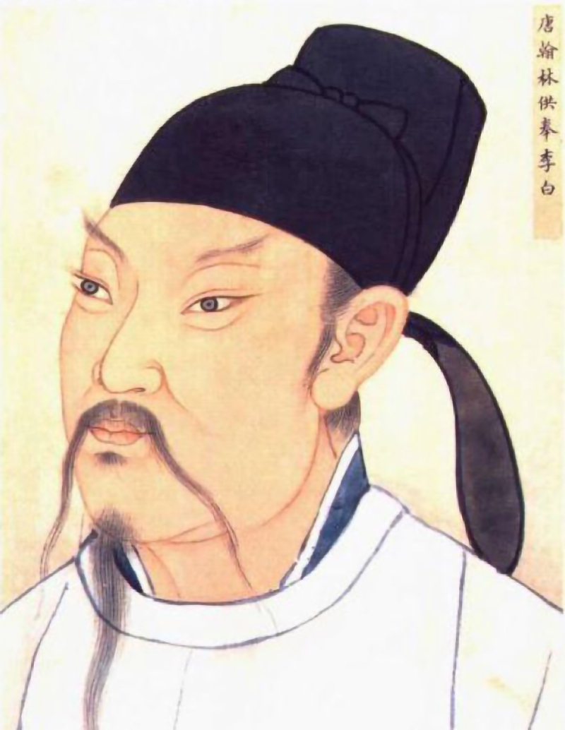 李白：唐代伟大浪漫主义诗人
