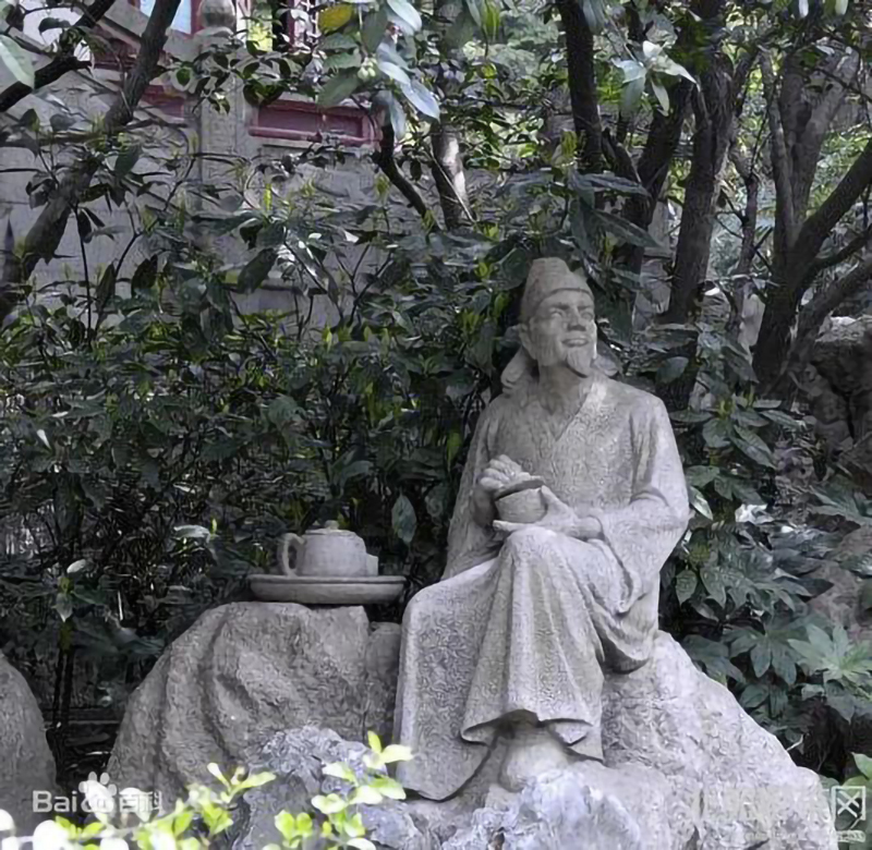 陆游：南宋文学家、诗人