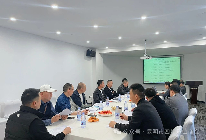 【商会动态】 党建引领聚合力 聚焦商会促发展——...